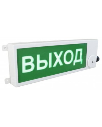 ТСВ-Exm-Н-Прометей 220В ВЫХОД. Оповещатель охранно-пожарный световой взрывозащищенный (табло). Спектрон НПО в Кирове