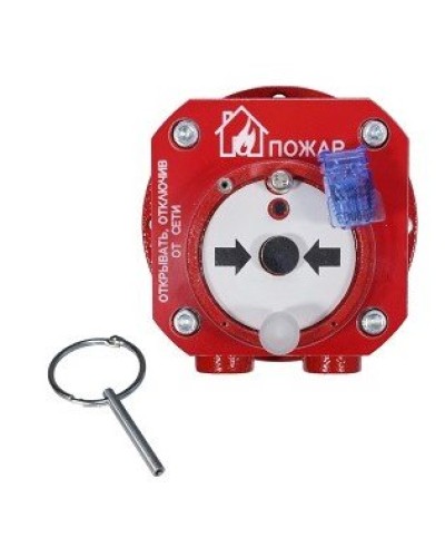 Спектрон-512-Exd-Н-ИПР-А-Modbus. Извещатель пожарный ручной взрывозащищенный. Спектрон НПО в Кирове