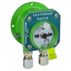 Спектрон-512-Exd-Н-УДП-03 исп.01. Извещатель пожарный ручной взрывозащищенный. Спектрон НПО