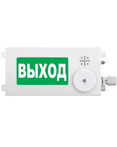 ТСВ-Exm-М-Прометей-МИНИ 12-36В ВЫХОД. Оповещатель охранно-пожарный световой взрывозащищенный (табло). Спектрон НПО в Кирове