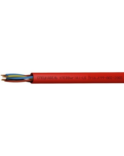 КПСВВнг(А)-LS 4х2х0,5 (Спецкабель). Кабель для систем пожарной и охранной сигнализации. Спецкабель в Кирове