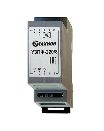 УЗПФ-220/8. Устройство защиты цепей питания. Тахион в Кирове