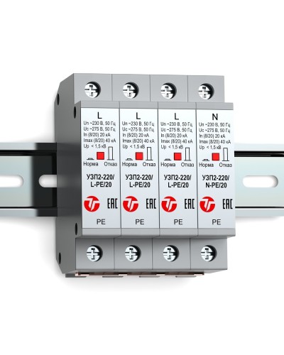 УЗП2-220К/3LN-PE/20. Устройство защиты линии интерфейса. Тахион в Кирове
