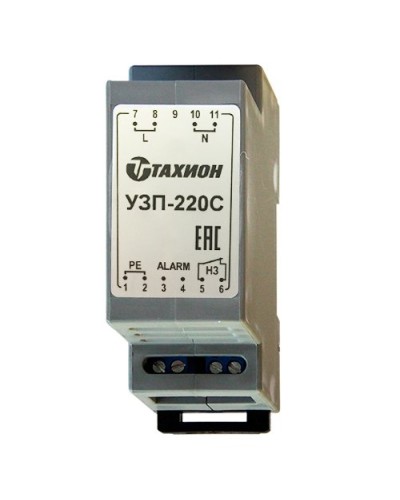 УЗП-220С. Устройство защиты оборудования. Тахион в Кирове