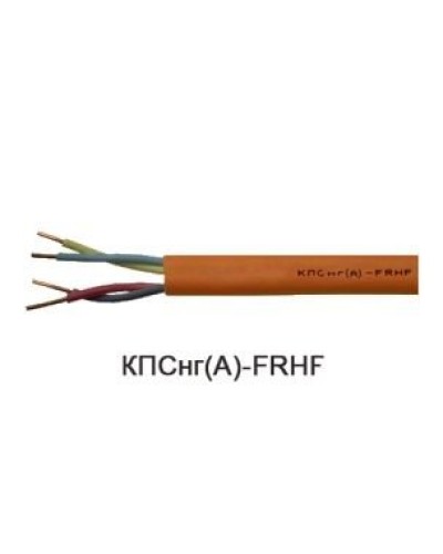 КПСнг(А)-FRHF 2х2х1,5 (Технокабель-НН). Кабель для систем ОПС и СОУЭ огнестойкий, не поддерживающий горения, неэкранированный. Технокабель-НН в Кирове