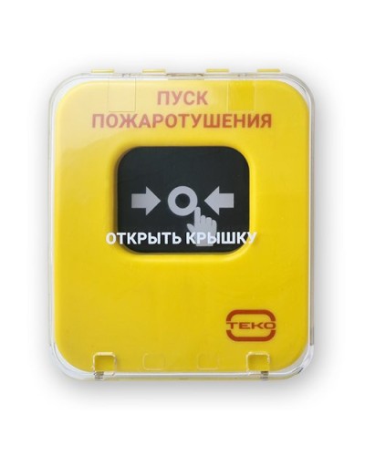Астра-А УДП исп. ПП. Устройство дистанционного пуска адресное. ТЕКО в Кирове