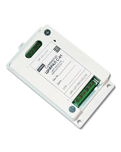 Цифрал С-01 ЦФРЛ.468343.008. Сумматор. Цифрал в Кирове