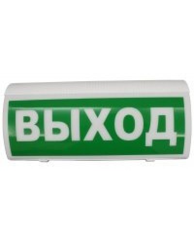 ВОСХОД-Р 12В Выход. Оповещатель охранно-пожарный световой радиоканальный. Версет в Кирове